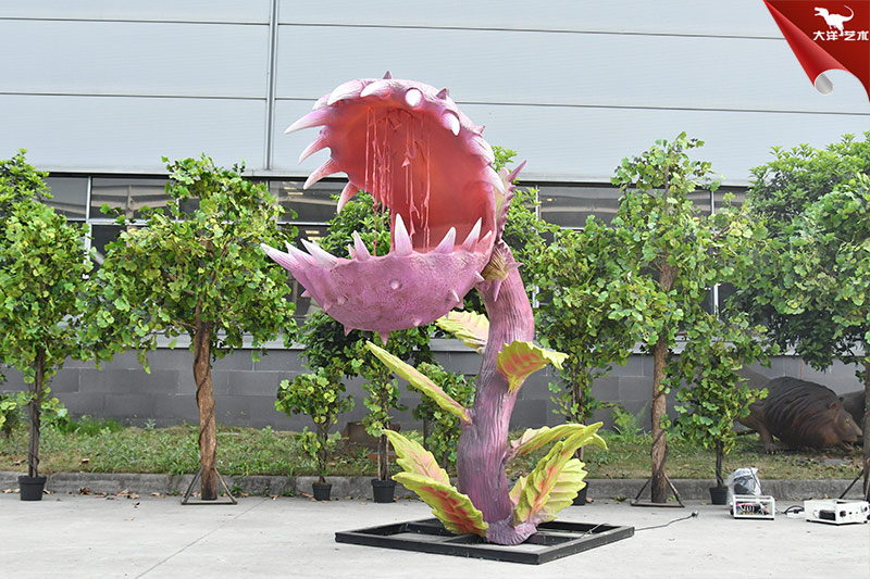 仿真植物,食人花