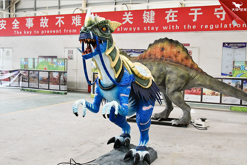 盔甲恐龍坐騎