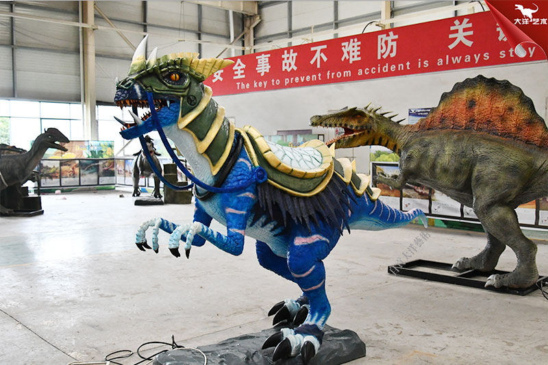 盔甲恐龍坐騎