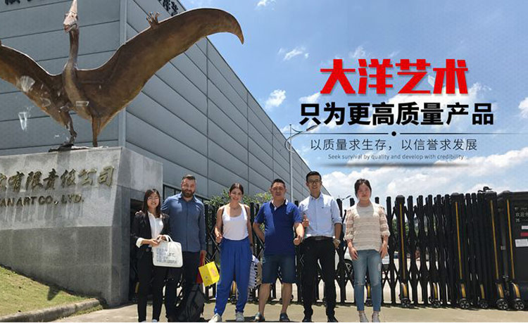 自貢大洋藝術,仿真恐龍制作工廠